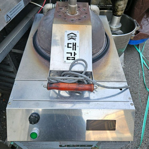 숯대감(SPGR-120 P/N) 판매1