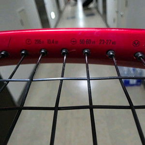 월슨 클래시 V2/ 100/ 295g