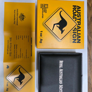 2013년 호주 캥거루 로드 사인 1온스 은화