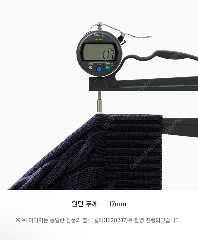 [미착용/새상품]폴로 랄프로렌 브라운 케이블니트--8