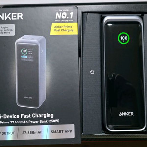 앤커프라임 보조배터리 27650+충전스테이션 판매합니다