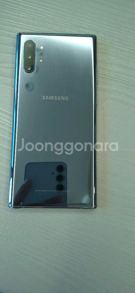 갤럭시 노트10+--1