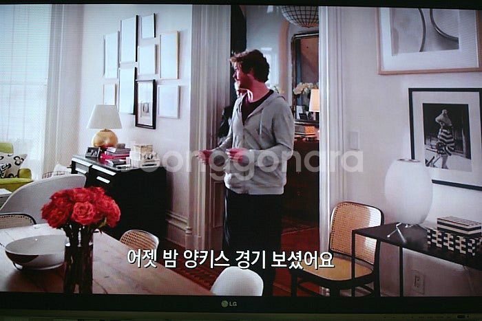 톤체어 811 새상품--7