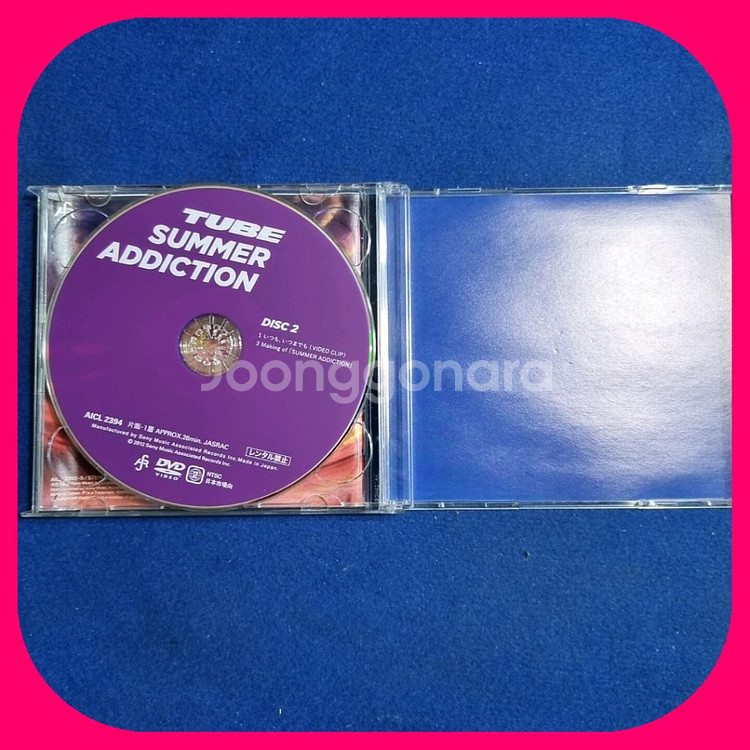 터보 .DVD.CD 2장.초회한장판.일본발매--3