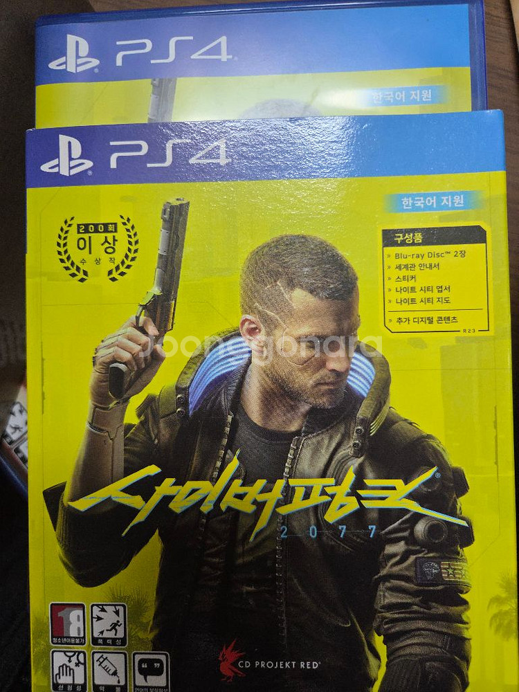 ps4 사이버펑크 2077--0