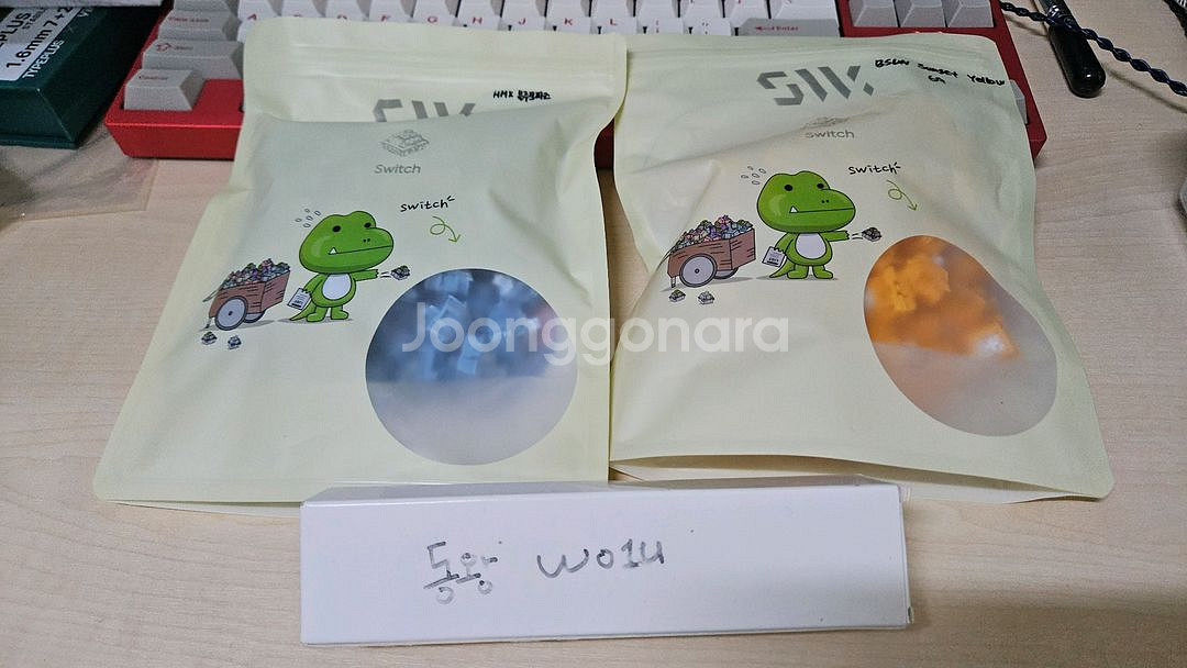 블루토파즈, 비선 태극,양배추두부, 비트레몬--0