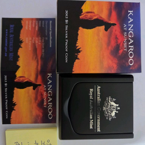 2012년 호주 캥거루 선셋 프루프 은화, 1번