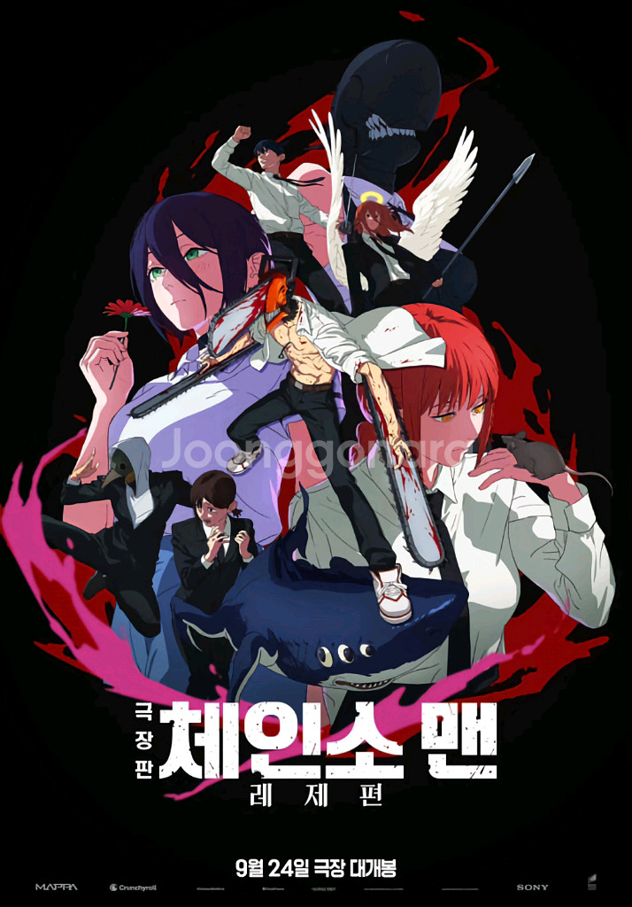CGV일반,4DX,IMAX,씨네드쉐프,원데이프리패스--0