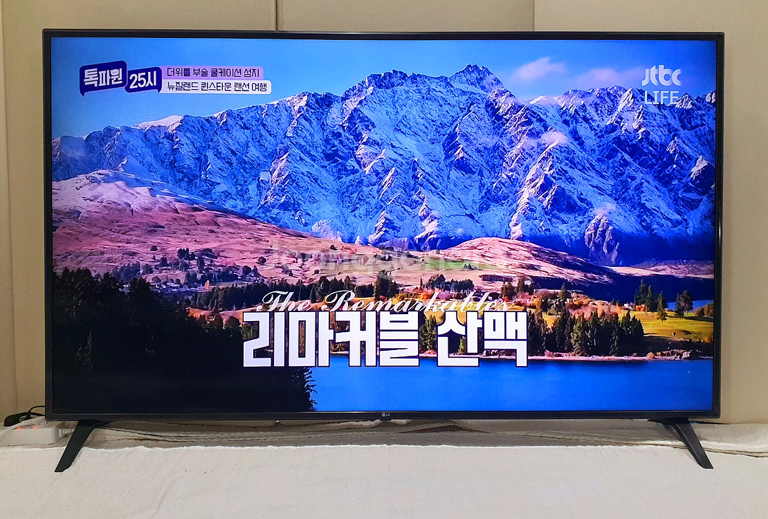 LG 75인치 IPS 4K UHD 프리미엄 스마트TV--2