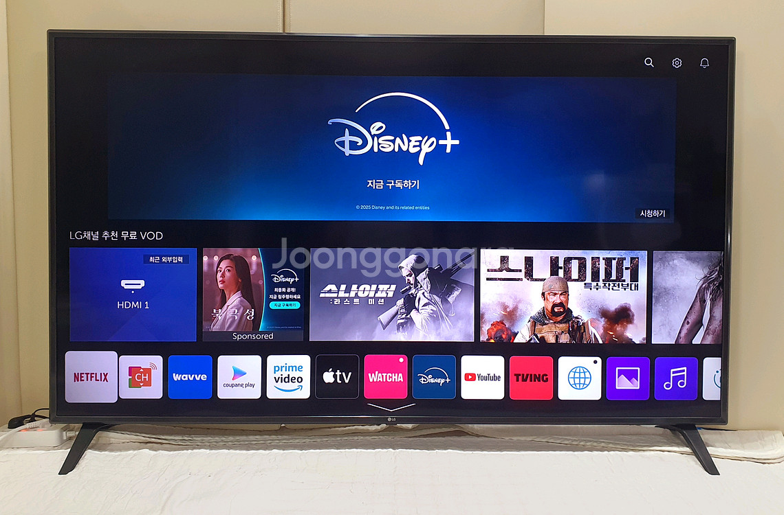 LG 75인치 IPS 4K UHD 프리미엄 스마트TV--3