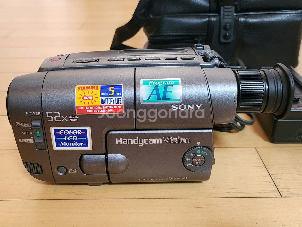 SONY 소니 8mm TRV12 디지털 캠코더 카메라--3