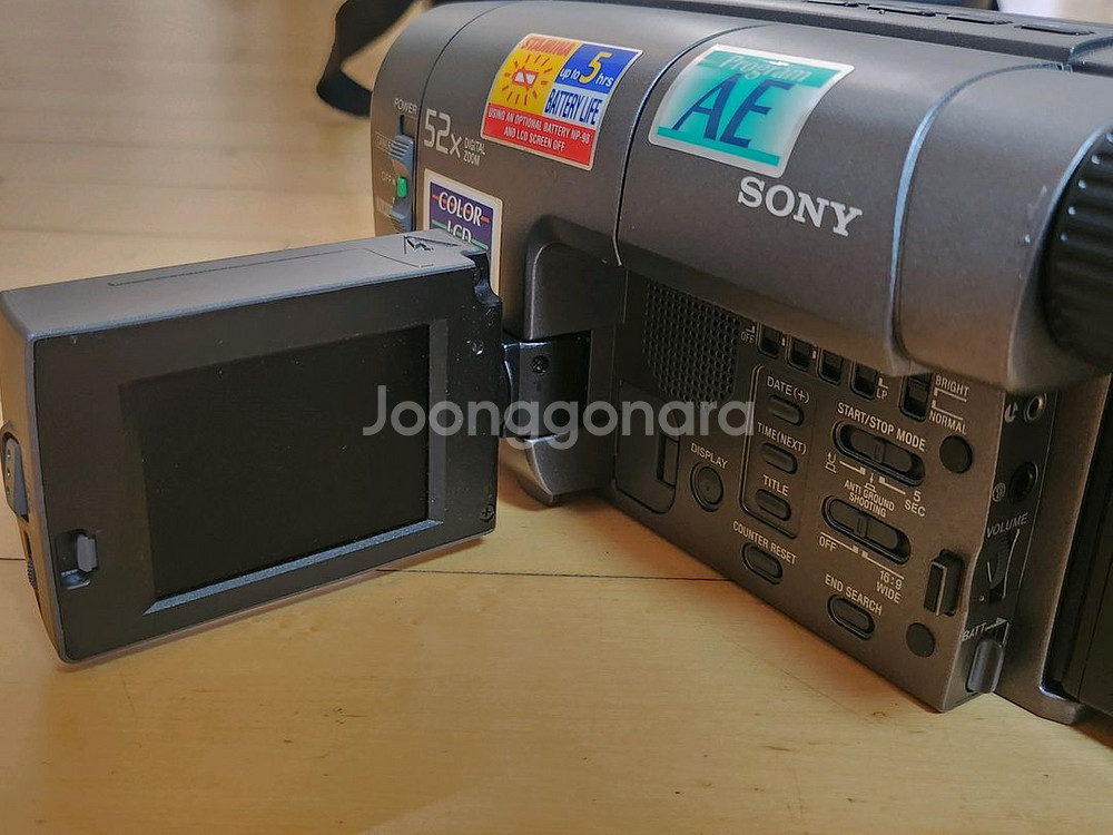 SONY 소니 8mm TRV12 디지털 캠코더 카메라--7