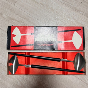 샐러드 서빙 스푼 28센치