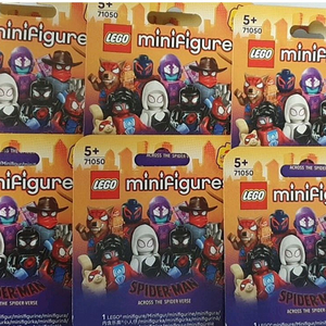 레고 71050 미니피규어 스파이더맨 어크로스 1세트