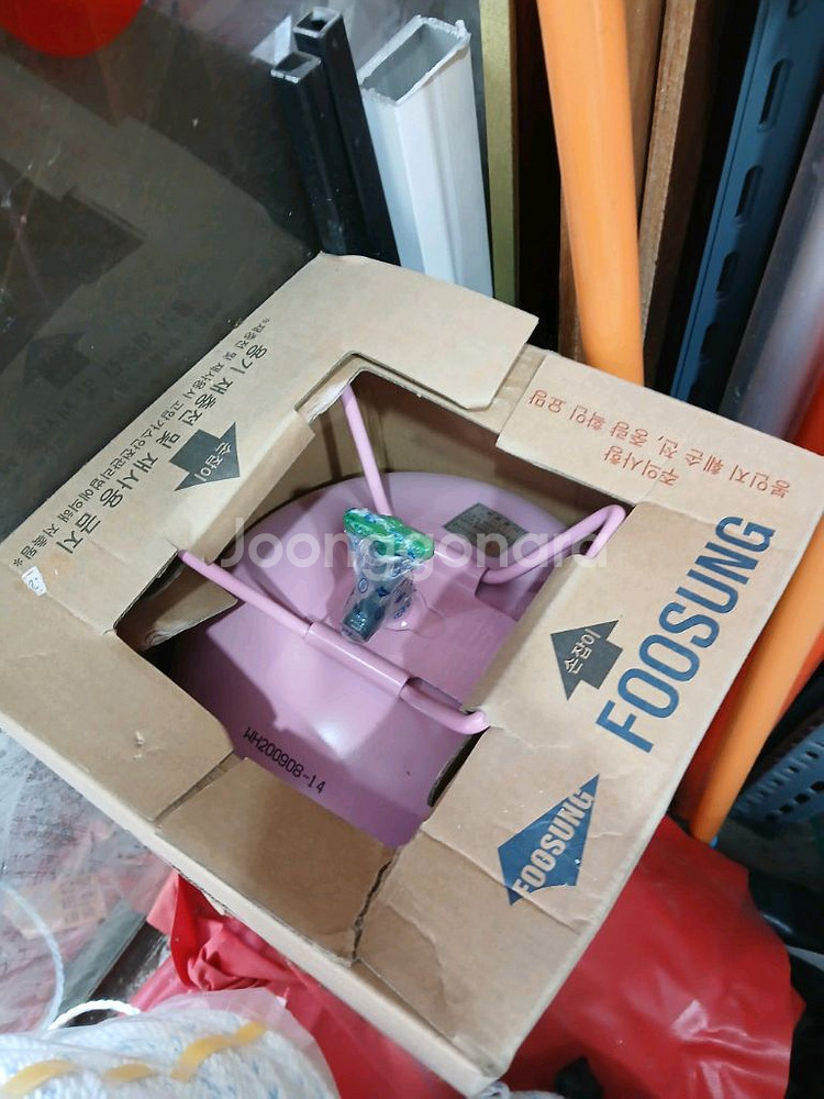 후성 K-410A 냉매 10kg 판매합니다--1