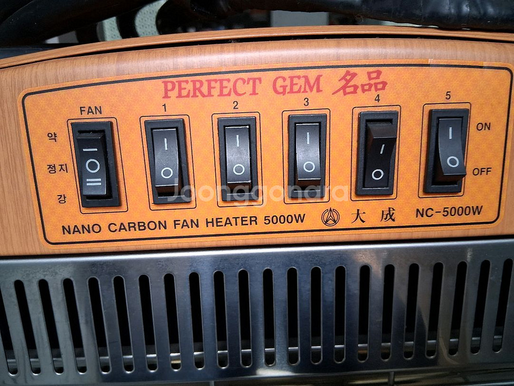 대성정밀카본전기히터 온풍기 열풍기 대형 전기난로5kw--3