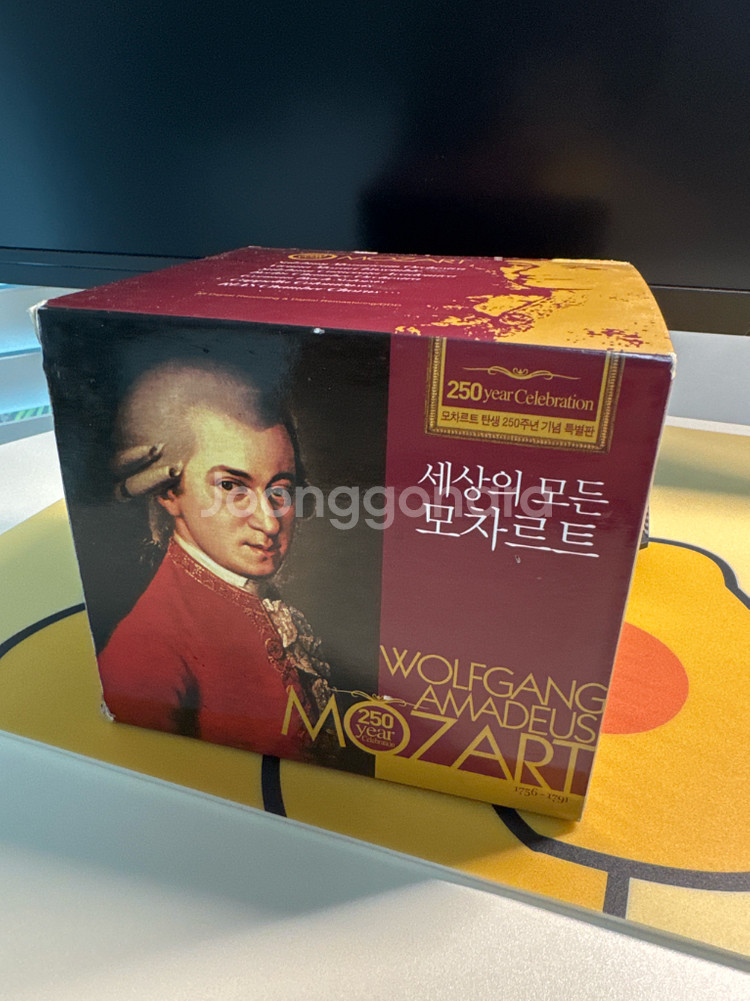 절판 | 모차르트 250주년 기념 리마스터링 12CD--0