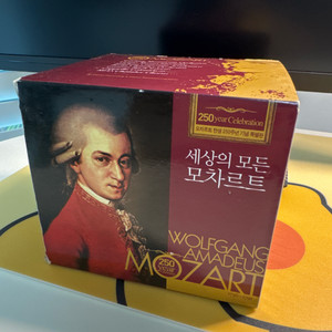 절판 | 모차르트 250주년 기념 리마스터링 12CD
