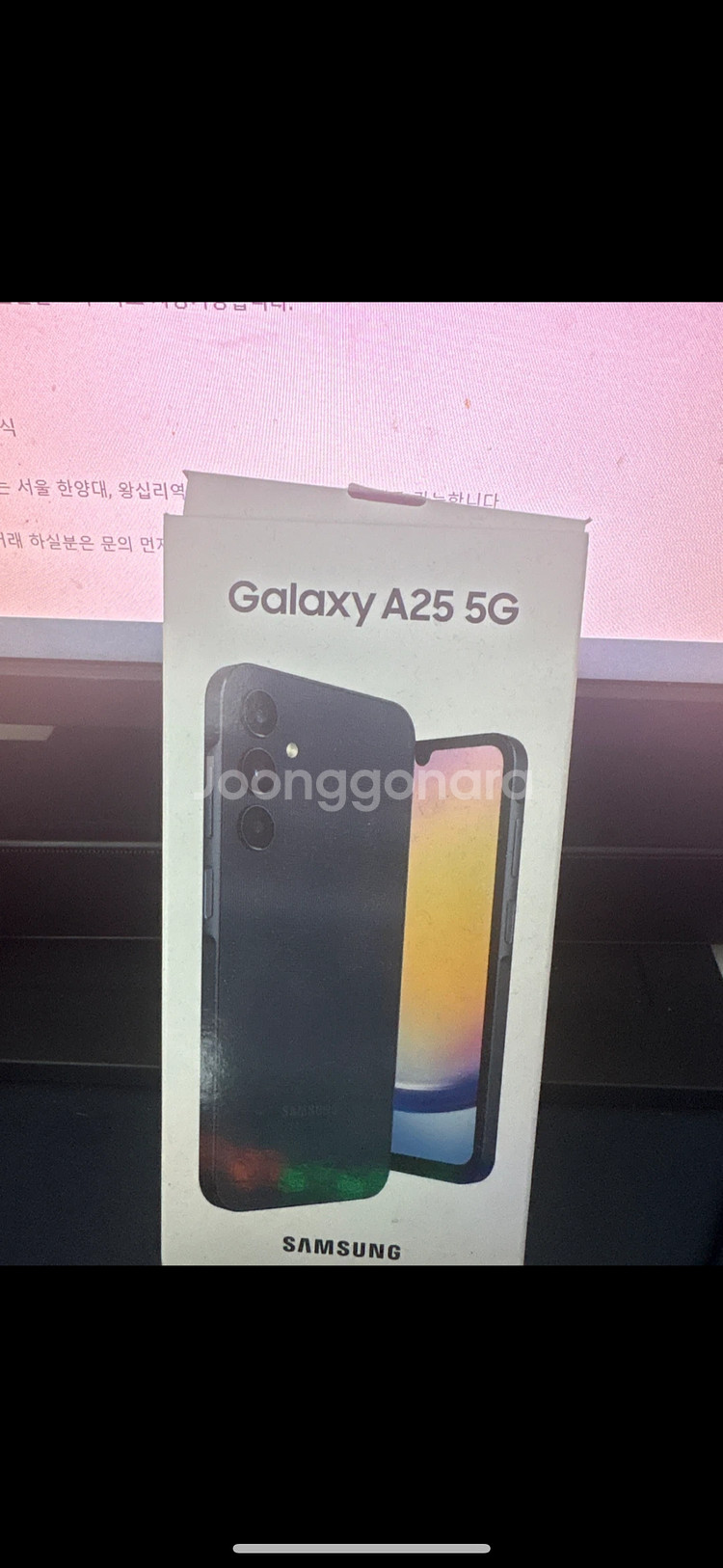 갤럭시 a35 풀박스 핸드폰 판매--0