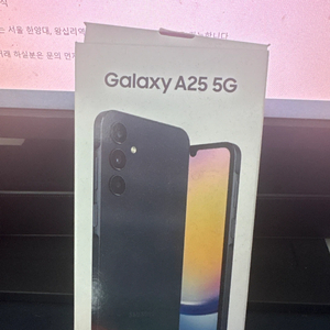 갤럭시 a35 풀박스 핸드폰 판매