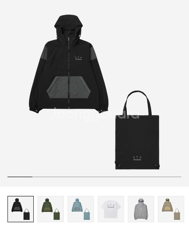 아이앱스튜디오 점퍼 백팩 세트--0