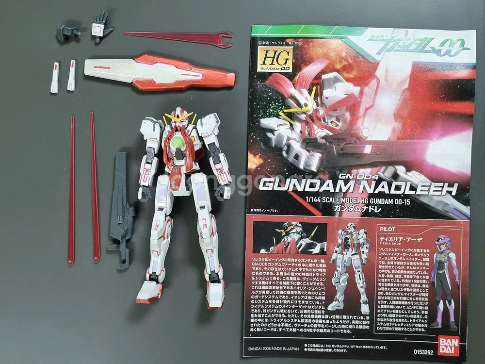 hg 건담 더블오 5종세트 가조립 건프라 프라모델--3