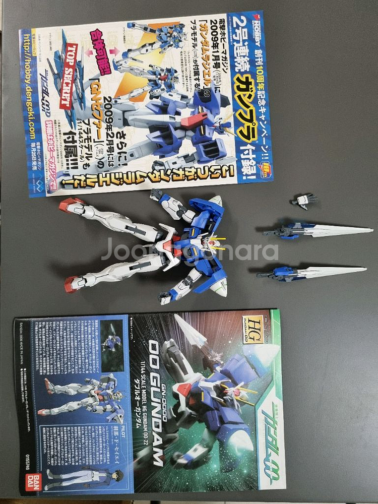 hg 건담 더블오 5종세트 가조립 건프라 프라모델--0