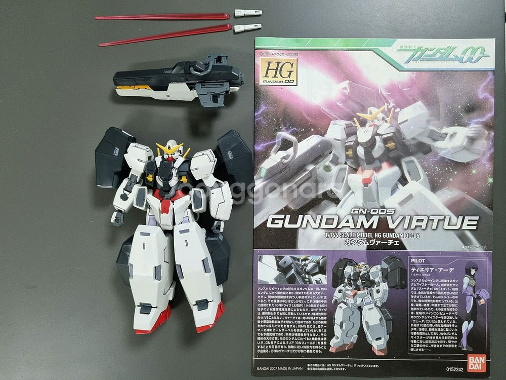 hg 건담 더블오 5종세트 가조립 건프라 프라모델--2