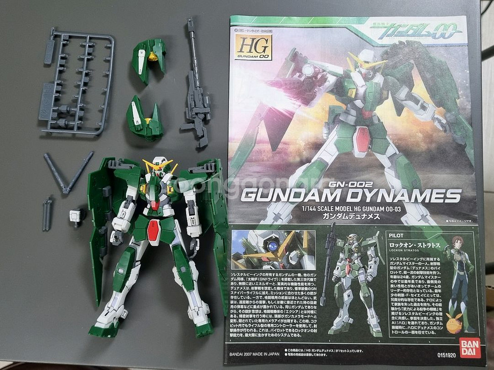 hg 건담 더블오 5종세트 가조립 건프라 프라모델--1