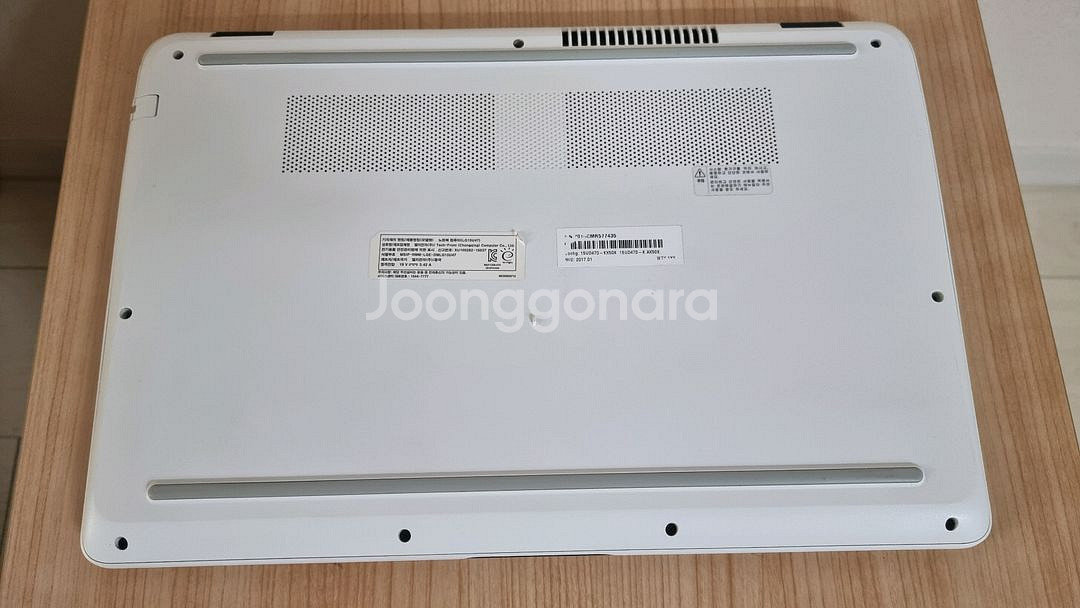 LG노트북/i5-7세대/16g/512g(15.6인치)--6