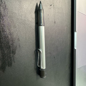 라미알스타 0.5 샤프