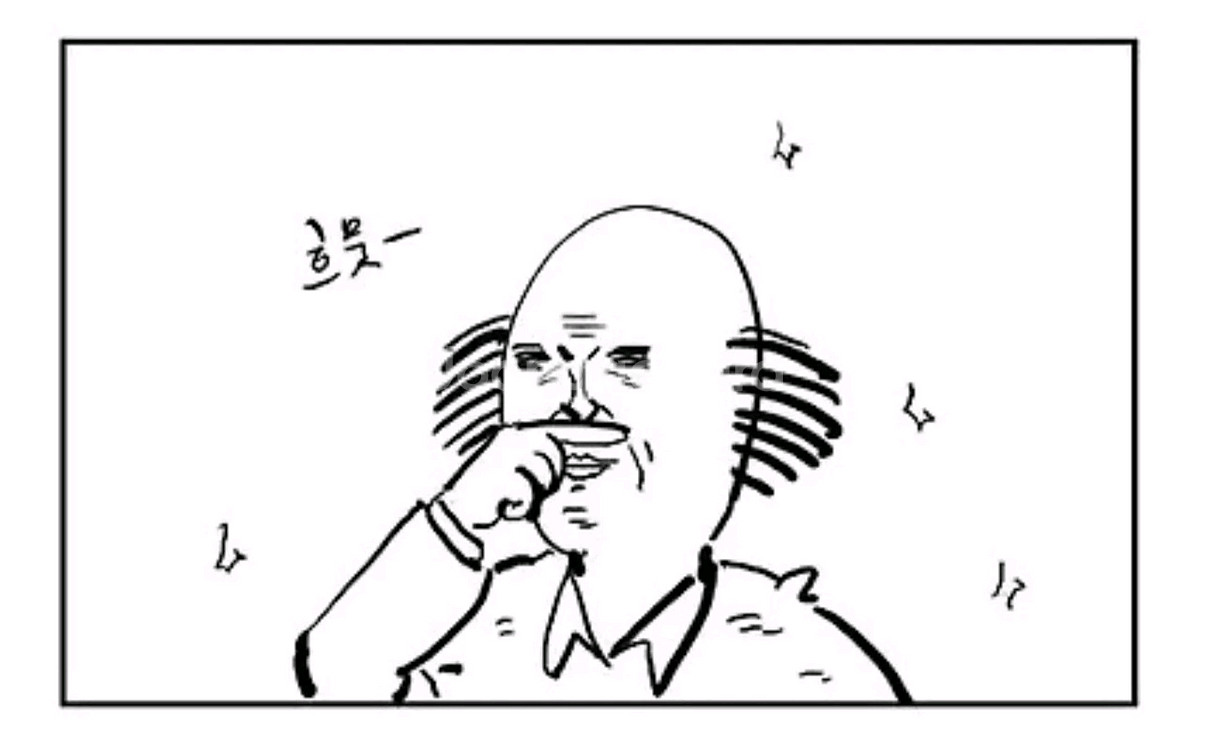 메가커피 5천원권 4200원 팝니다--0