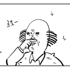 메가커피 5천원권 4200원 팝니다
