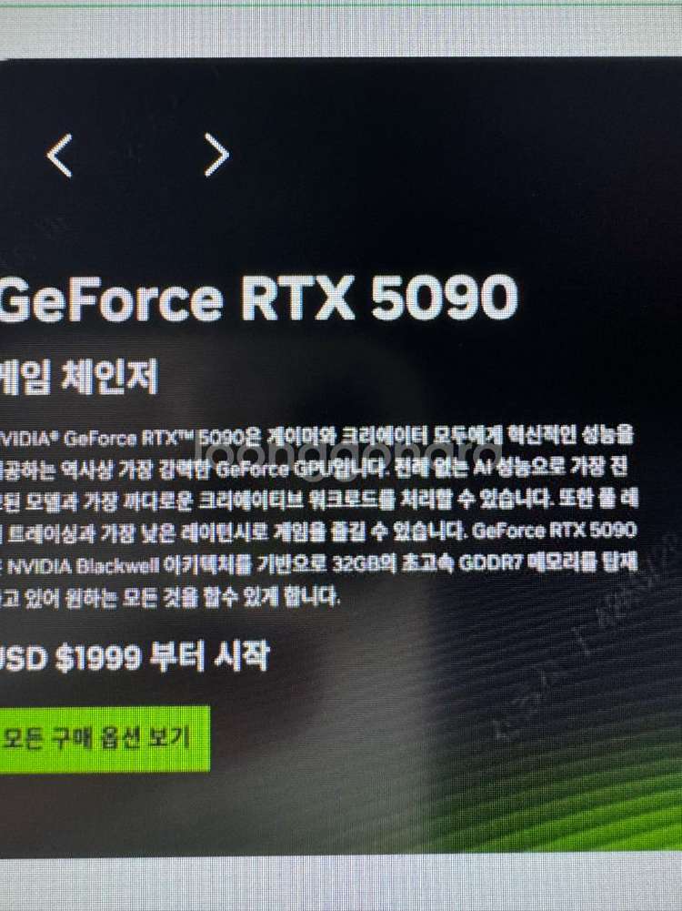 5090 5090fe 삽니다 fe 파운더스--0