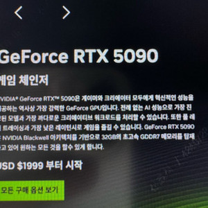 5090 5090fe 삽니다 fe 파운더스
