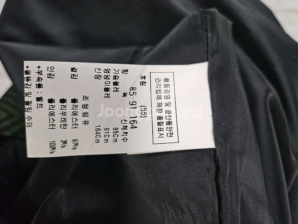 모조에스핀 원피스--4