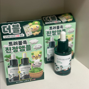 라운드랩 소나무 진정 시카 앰플 더블