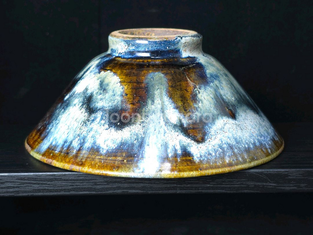 도암 지순탁 천목요변다완 찻사발--5