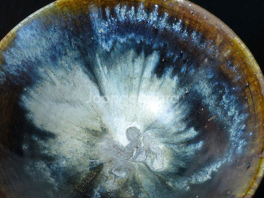 도암 지순탁 천목요변다완 찻사발--4