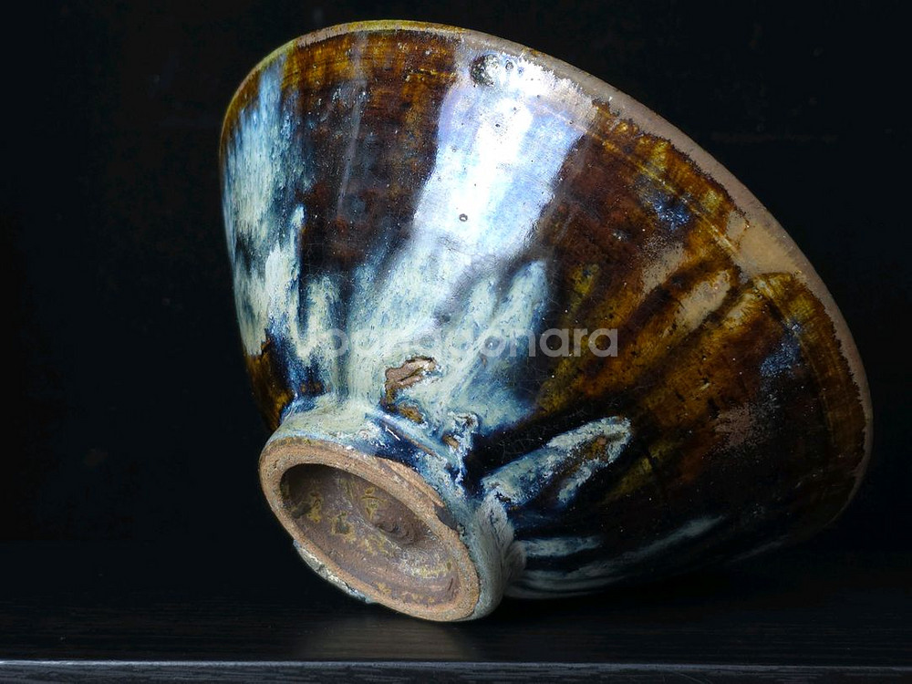 도암 지순탁 천목요변다완 찻사발--7