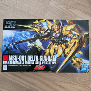 HG 델타건담 판매합니다