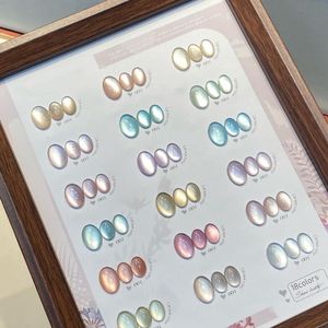 (새상품 당일배송!)젤네일 매직자석젤 18컬러세트