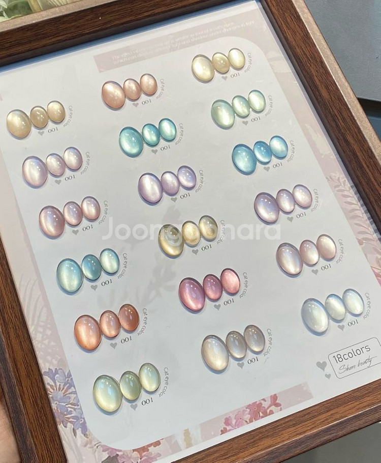 (새상품 당일배송!)젤네일 매직자석젤 18컬러세트--3