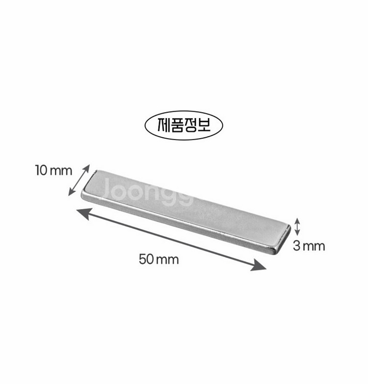 (새상품 당일배송!)젤네일 매직자석젤 18컬러세트--6