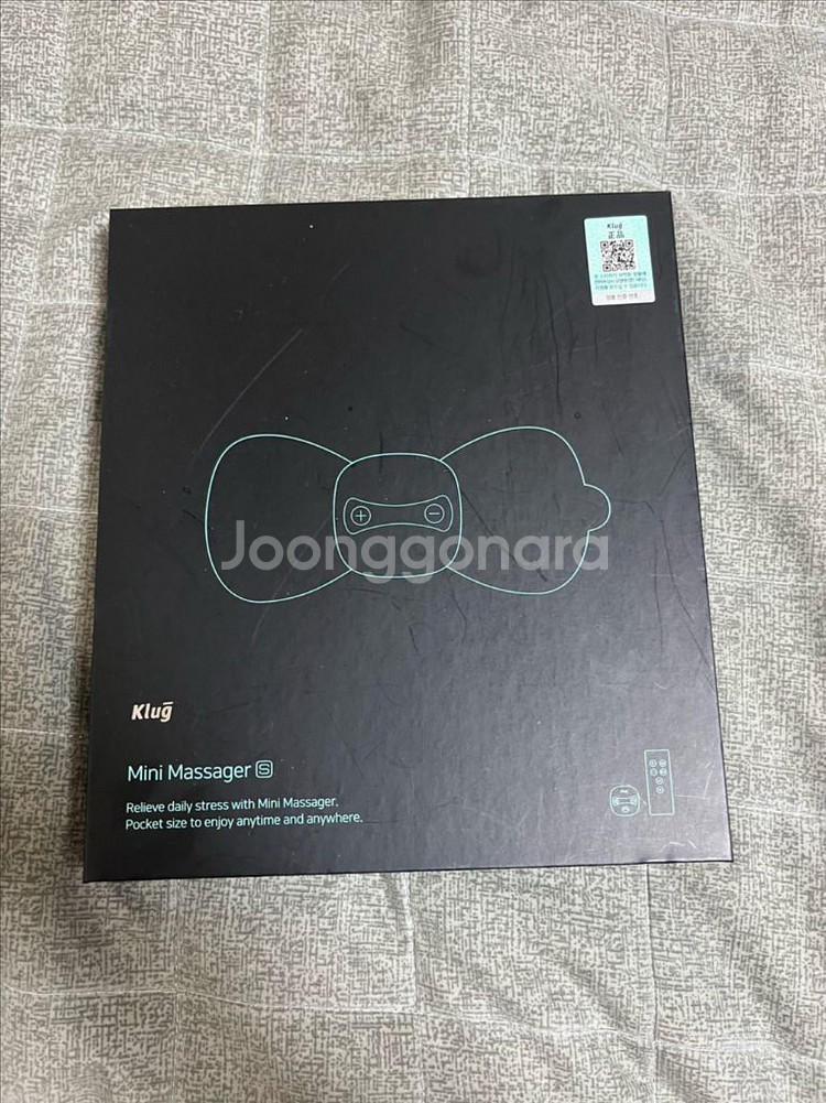 Klug 클럭 미니 마사지기 세트--0