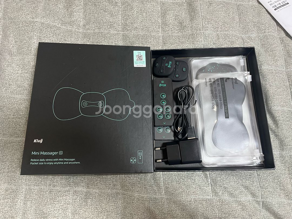 Klug 클럭 미니 마사지기 세트--1