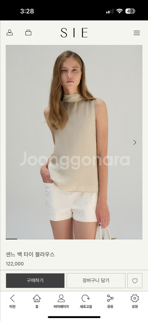 시에 센느 백 타이 블라우스 쉘크림--0