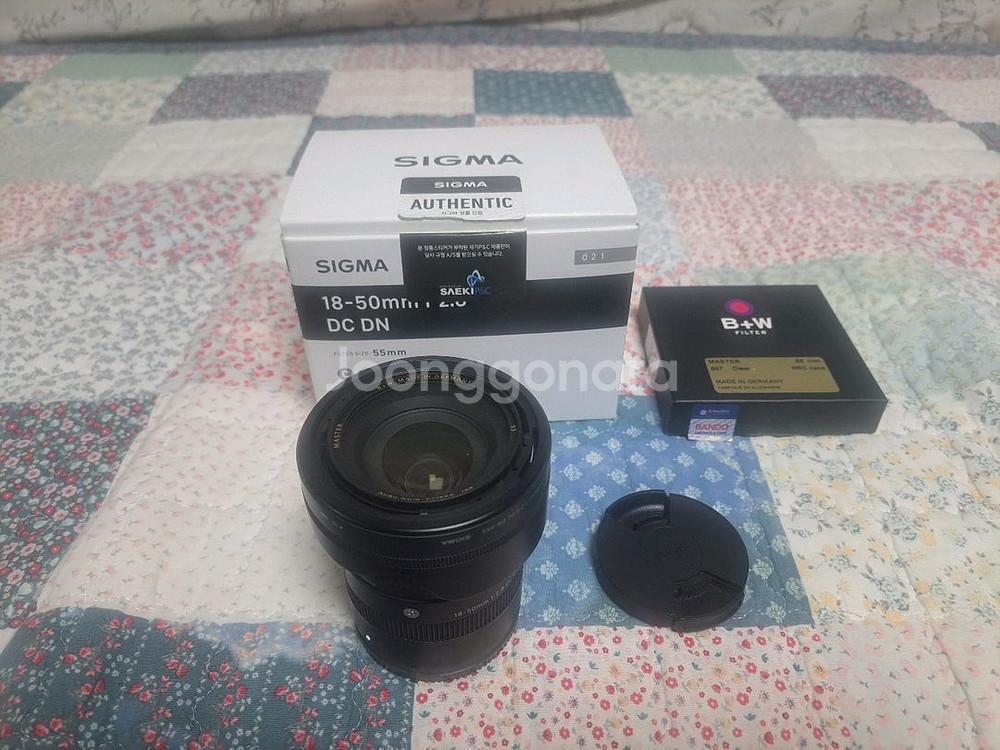 시그마 18-50mmf2.8 DC DN 소니 E마운트--0