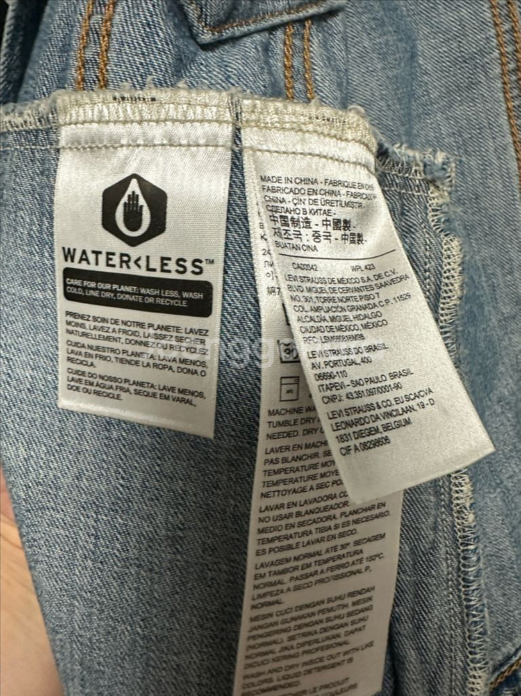 [s]리바이스 데님트러커--4