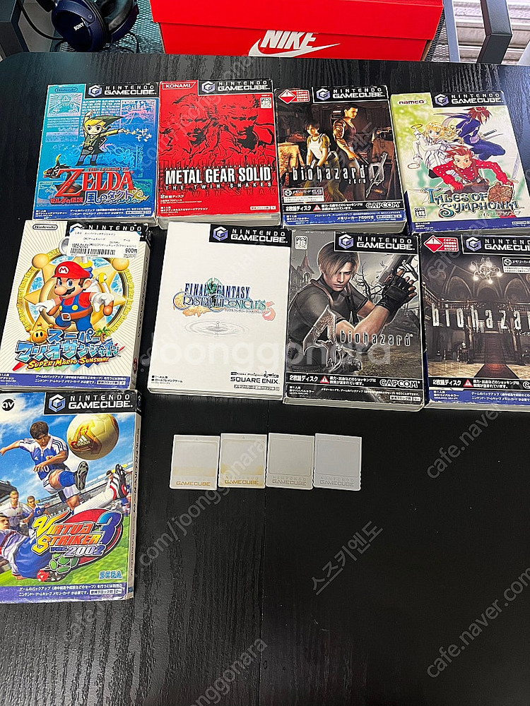 닌텐도 게임큐브 CD--1